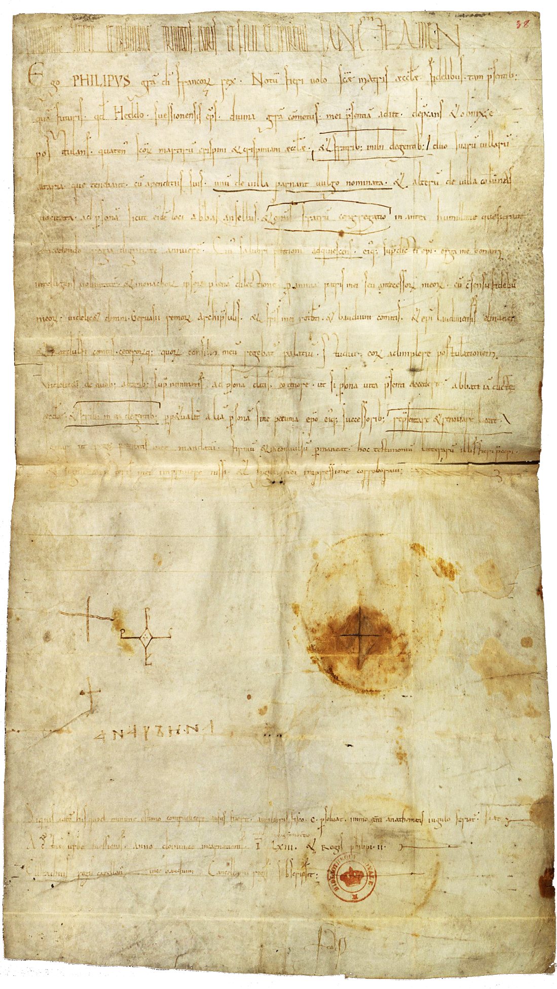 The diploma of King Philip I for the Abbey of St Crépin, Soissons, 1063, subscribed by his mother Anne of Kiev as regent; her Cyrillic signature stands mid-parchment among the crosses of the great lords. Paris, Bibliothèque nationale de France. Image: Wikimedia Commons